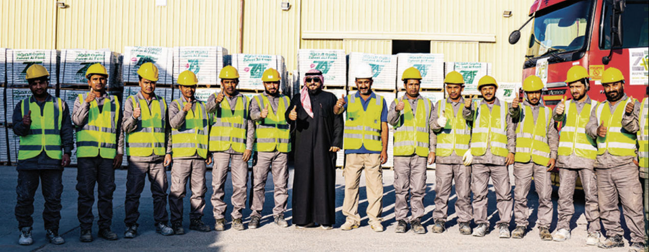 Zahret Al Foad Factory