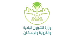 Zahret Al Foad Factory