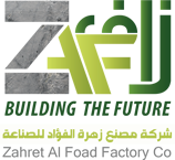 Zahret Al Foad Factory